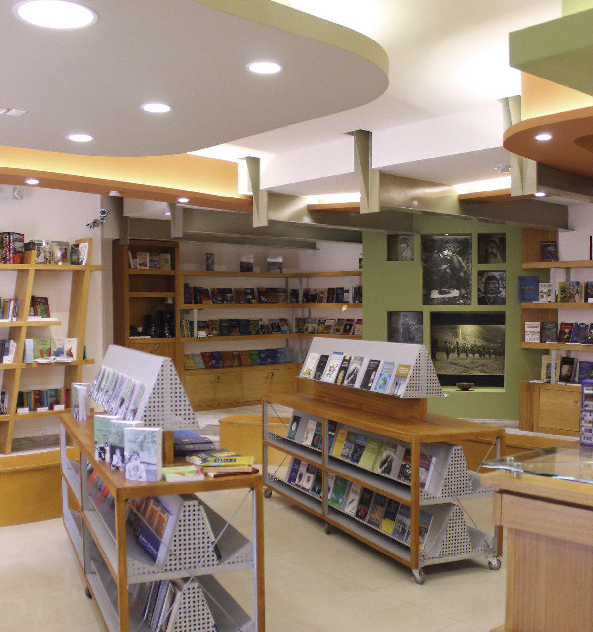 LA LIBRERÍA UNIVERSITARIA ABYA-YALA, UNA NUEVA CASA PARA EL LIBRO Y PARA LA ACADEMIA