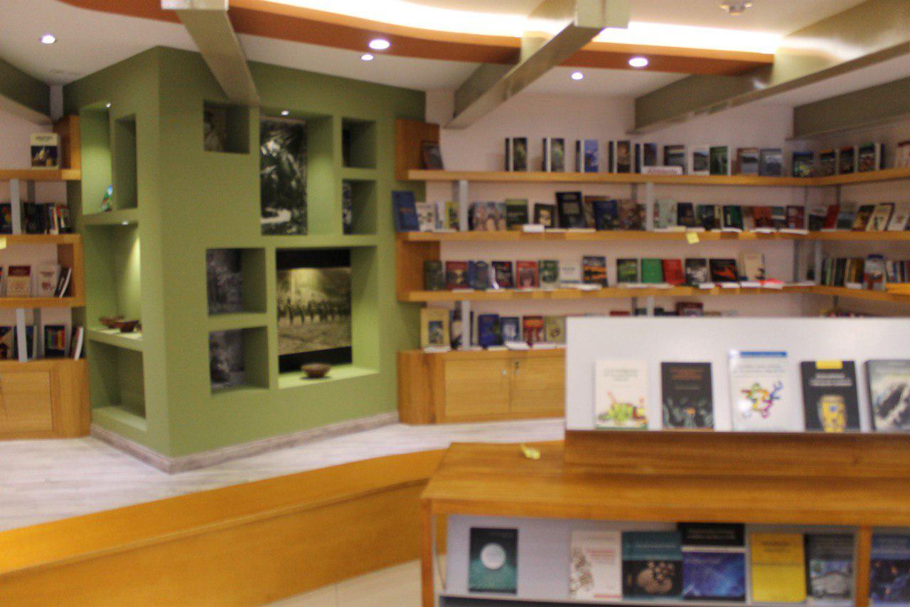 LIBRERIA UNIVERSITARIA ABYA YALA-UPS ABRE SUS PUERTAS