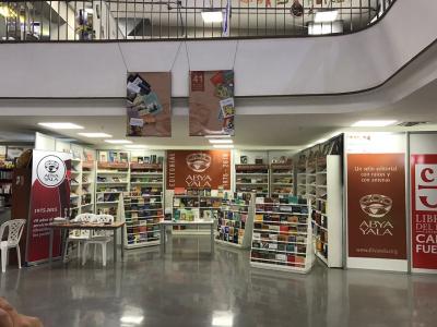 Abya-Yala está presente en la Feria del Libro Quito 2016