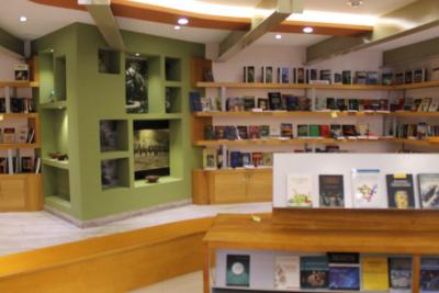 LIBRERIA UNIVERSITARIA ABYA YALA-UPS ABRE SUS PUERTAS