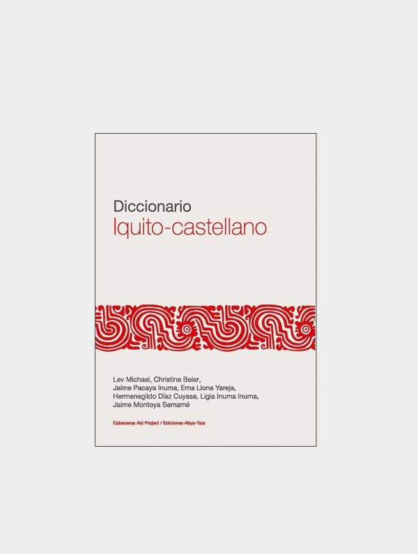 Diccionario Iquito castellano e1678979048604